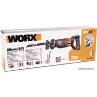 Worx WX500.9 (без АКБ) Image #3