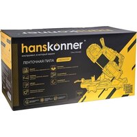 Hanskonner HBS14127M Image #9