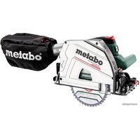 Metabo KT 18 LTX 66 BL 691172810 (с 2-мя АКБ) Image #4