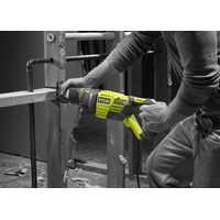 Ryobi RRS1200-K Image #8