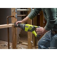 Ryobi RRS1200-K Image #7