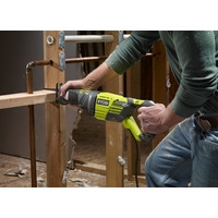 Ryobi RRS1200-K Image #7