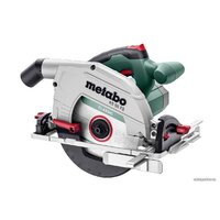 Metabo KS 66 FS 601066000 Image #1