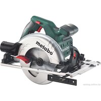 Metabo KS 55 FS 600955000 Image #1