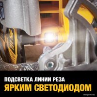 DeWalt DCS573NT-XJ (без АКБ, кейс) Image #9