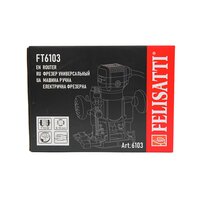 Felisatti FT6103 Image #7
