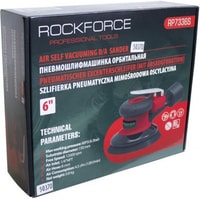 RockForce RF-RP7336S (с принудительной системой пылеотвода) Image #2