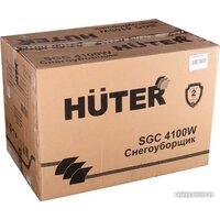 Huter SGC 4100W Image #10