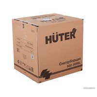 Huter SGC 2500EL Image #8