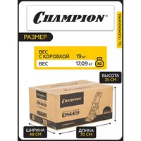 Champion EM4419 Image #13