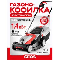 Geos Comfort 38 E (1,4 кВт) (212856)