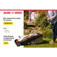 Geos Comfort 34 Е 212857 Image #2