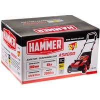 Hammer AS2000 Image #11