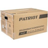 Patriot PT 400 Image #3