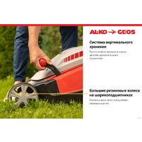 Geos Comfort 40 Е 212858 Image #5