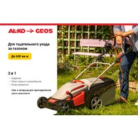 Geos Comfort 40 Е 212858 Image #2