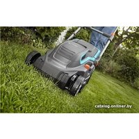 Gardena PowerMax 1600/37 Image #5