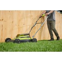 Ryobi RY36LMM46A-140 Image #5