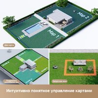 Dreame Dreame Roboticmower A1 Pro Image #6