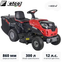 Efco EF 86R/14.5 K Image #1