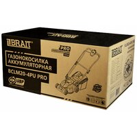 Brait BCLM20-4PU PRO / 21.01.305.101 Image #13