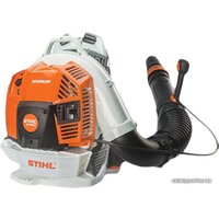 STIHL BR 800 C-E