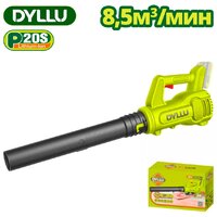 Dyllu DTBLP520 (без АКБ) Image #1