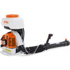 STIHL SR 450 Image #1