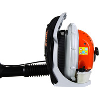 STIHL BR 500 Image #4