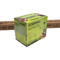 Watt Garden WMT-33LB 8.033.255.00 Image #8