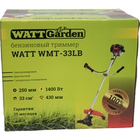 Watt Garden WMT-33LB 8.033.255.00 Image #9