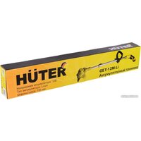 Huter GET-12M-2Li Image #9