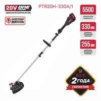 P.I.T. PTR20H-330A/1 Image #2