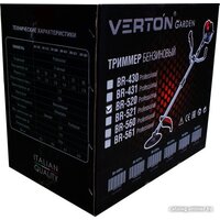 Verton Garden BR-520 Professional Image #6