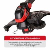 P.I.T. PTR20H-300A/1 Image #6