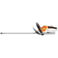 STIHL HSA 45 Image #1