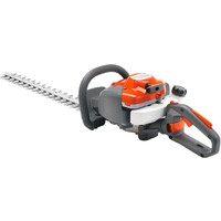 Husqvarna 122HD60