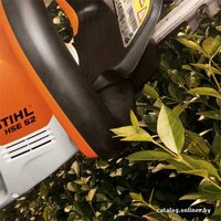 STIHL HSE 52 Image #5