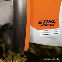 STIHL HSE 52 Image #4