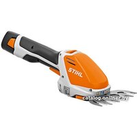 STIHL HSA 26 (с 1-им АКБ) Image #1