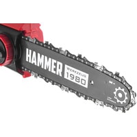 Hammer VR700C Image #8