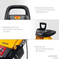 Steher ESR-2500 Image #9