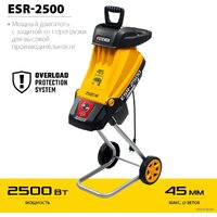 Steher ESR-2500 Image #7