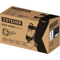 Steher ESR-2500 Image #11