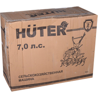 Huter МК-7000P-10-4х2 Image #11