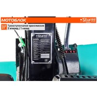 Sturm GK7210A Image #5