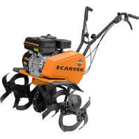 Carver T-650R