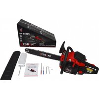 Brait BR 58-20C Image #8