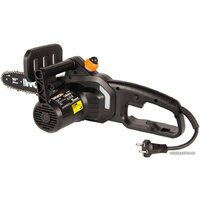 Worx WG305E Image #3