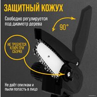Tundra 9720848 (с 1-им АКБ) Image #14